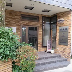 https://miyanoshita-onsen-myojokan.hotelshakone.com