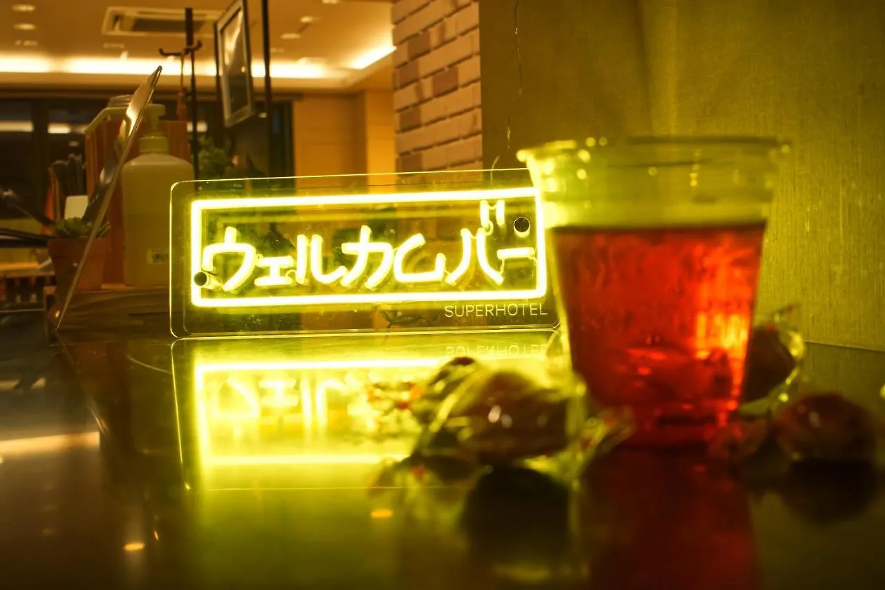 Super Hotel Namba Nipponbashi Osaka Japón