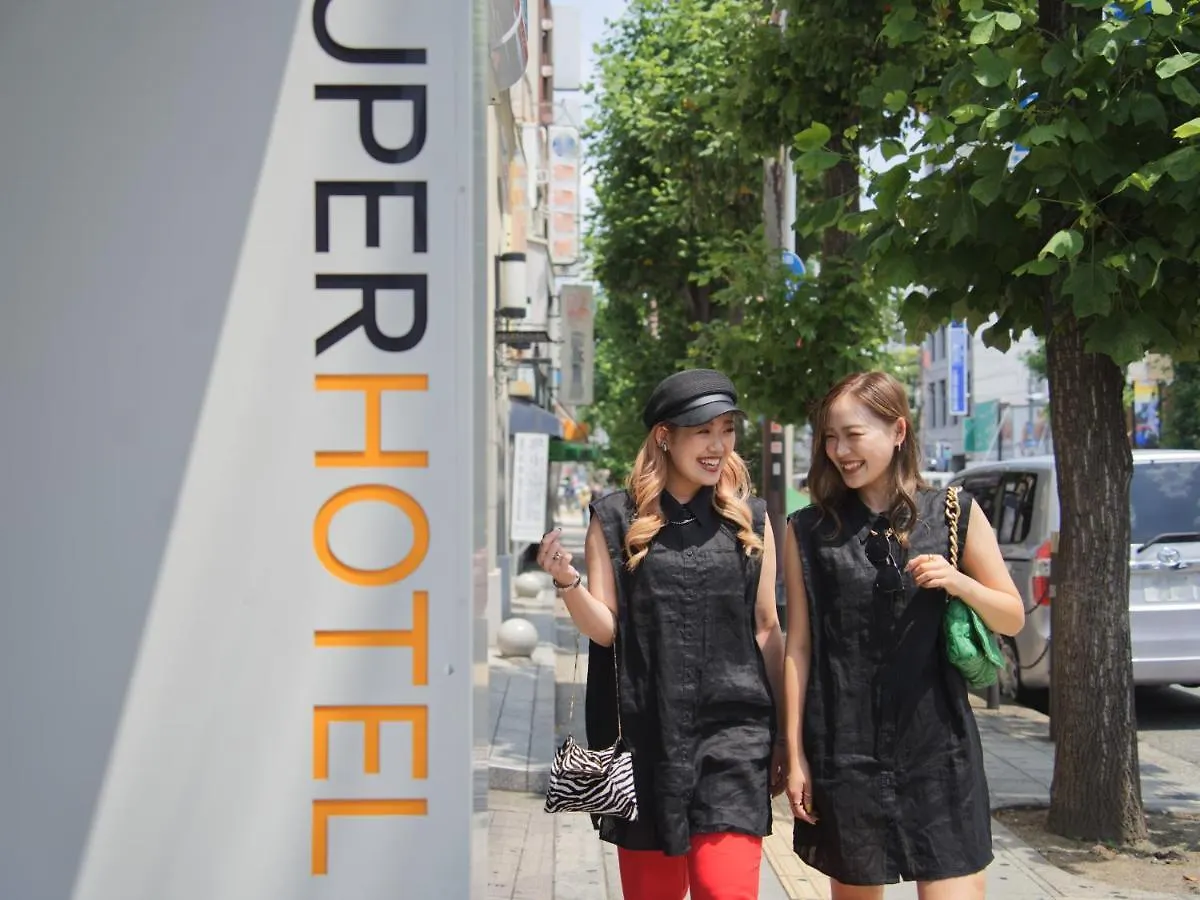 スーパーホテルなんば・日本橋 大阪市