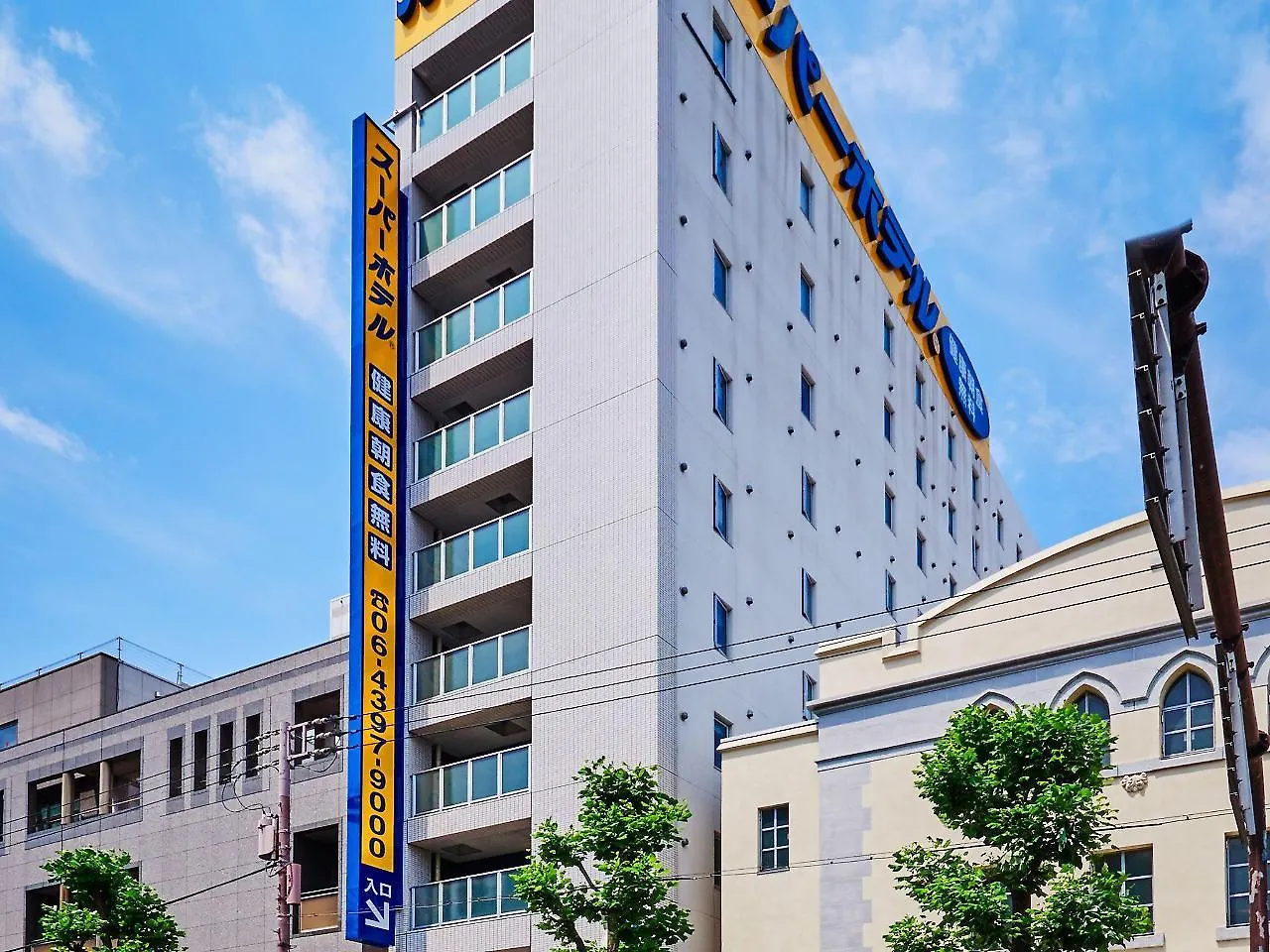 スーパーホテルなんば・日本橋 大阪市
