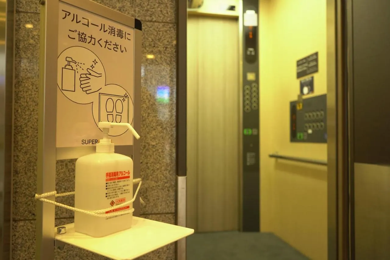 Super Hotel Namba Nipponbashi Ōsaka Japan