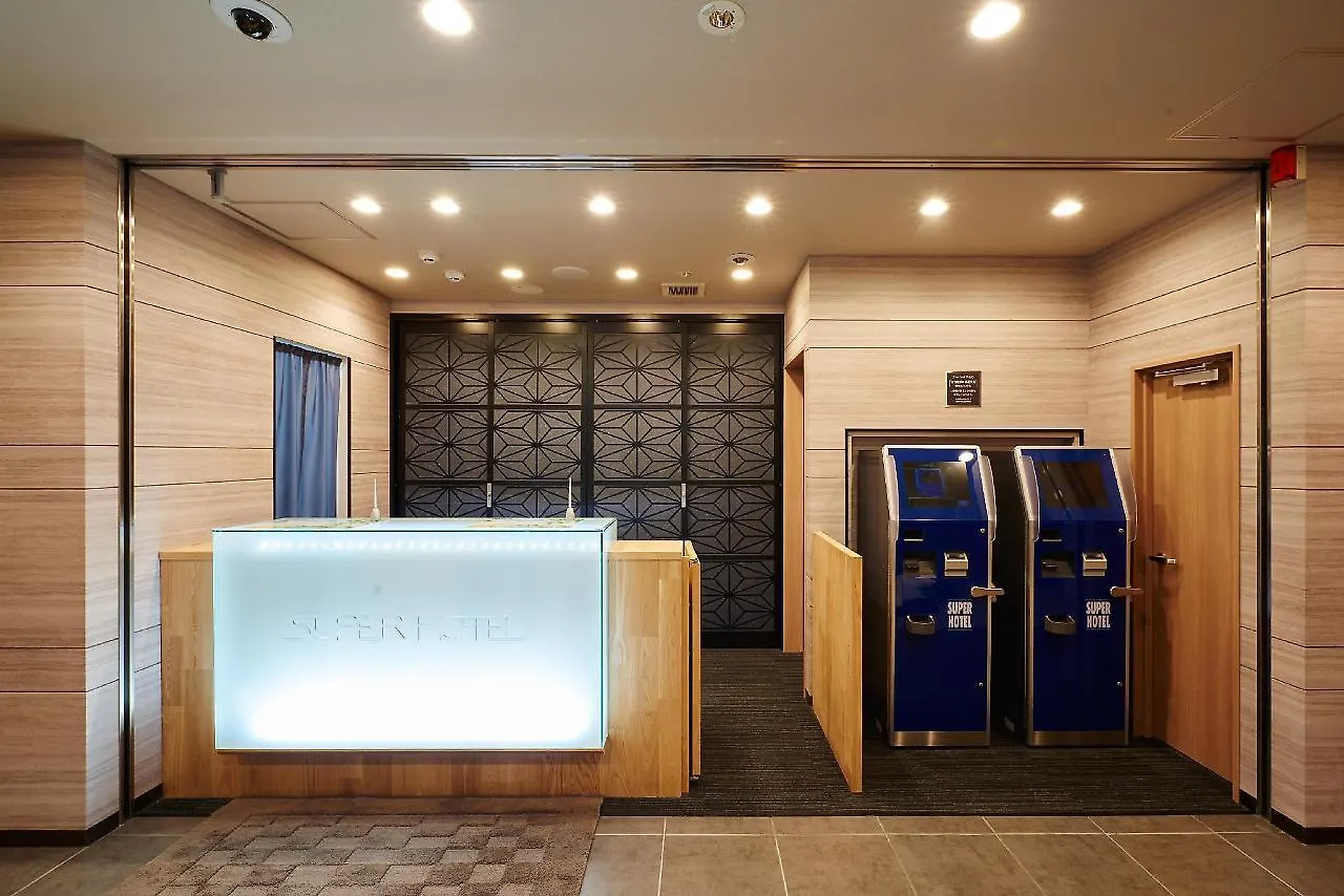 ***  Super Hotel Namba Nipponbashi Ōsaka Japan