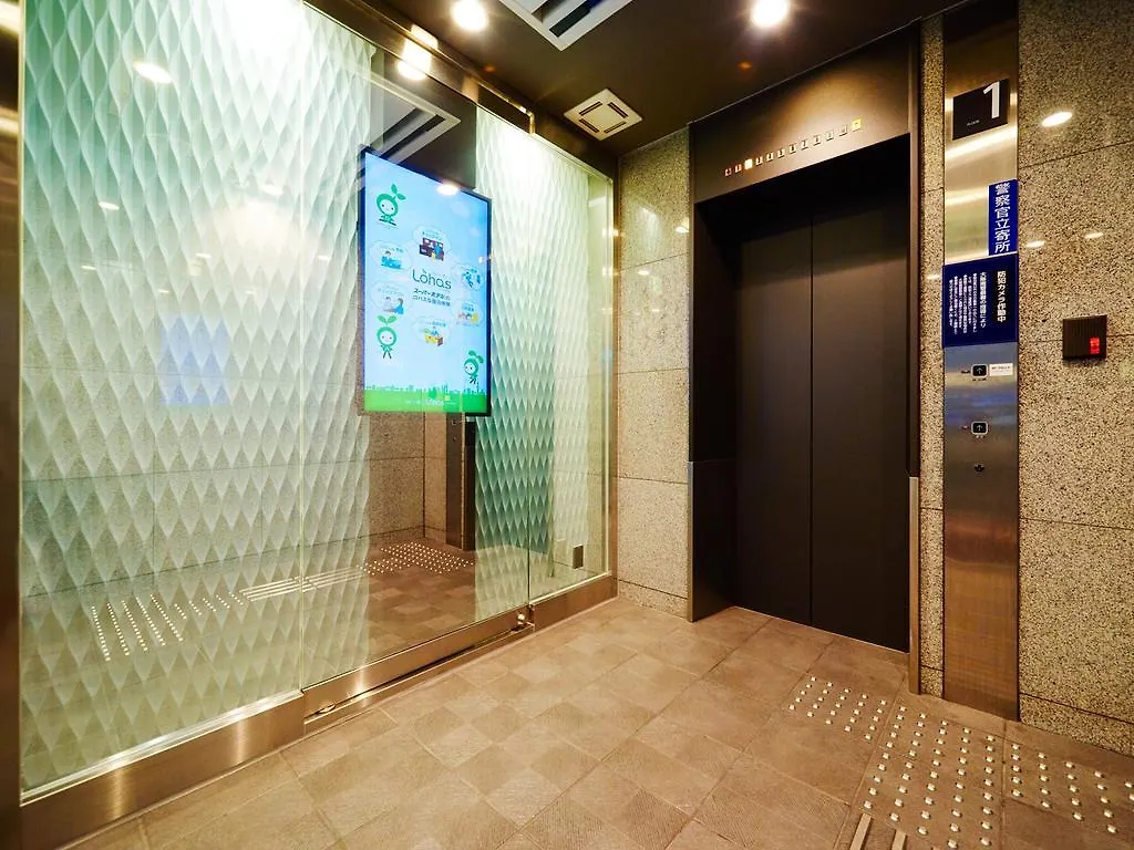 Super Hotel Namba Nipponbashi Ōsaka 3*,  Japan